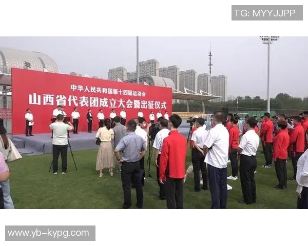 山西队出征仪式举行GM透露球队目标锁定前八名争夺战 山西队出征仪式举行GM透露球队目标锁定前八名争夺战