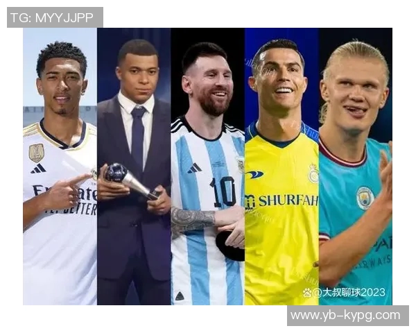 2026世界杯前瞻：梅罗告别舞台国足新星助力崛起之路