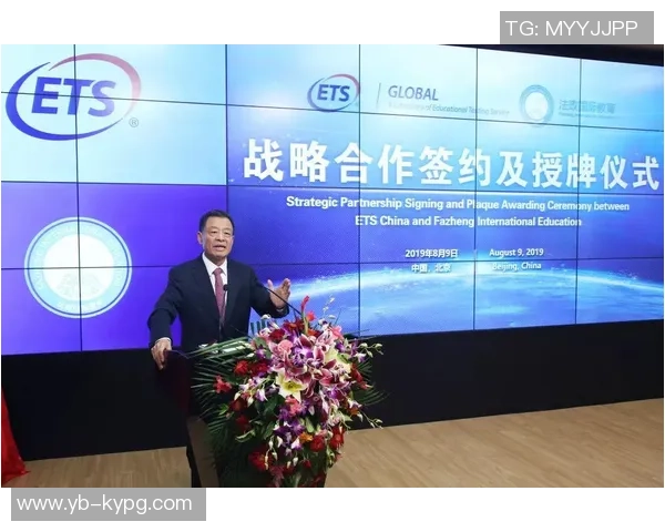 AC米兰与百威啤酒达成战略合作伙伴关系开启全新篇章