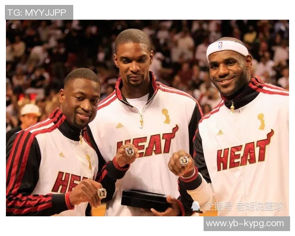 热火传奇韦德迎来44岁生日真诚祝福伴随他继续闪耀篮球之路 热火传奇韦德迎来44岁生日真诚祝福伴随他继续闪耀篮球之路