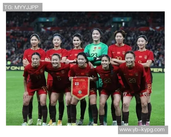 2026女足亚洲杯奖金仅180万美元创洲际赛事最低纪录引发广泛关注